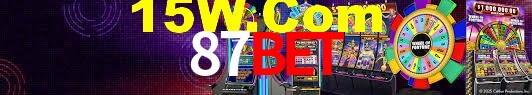 Player Reviews 87bet